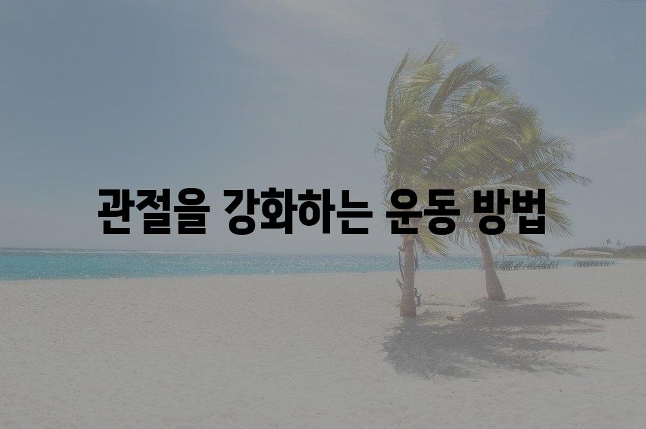 샘플 (8)