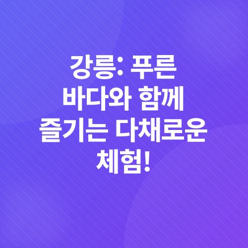 가족여행_2