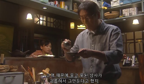 하나사키마이가잠자코있지않아