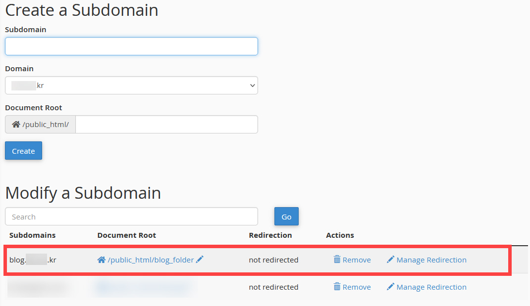 해외호스팅 GreenGeeks에 하위 도메인 추가하기