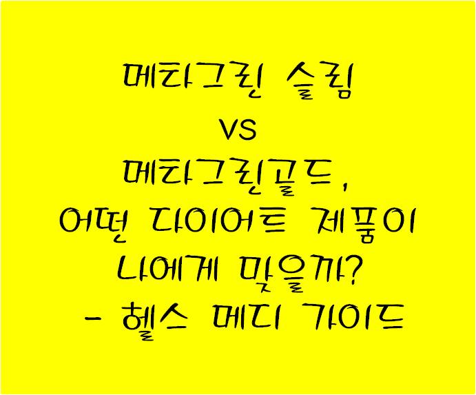 로고