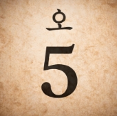 삼오제란? 삼오제 뜻