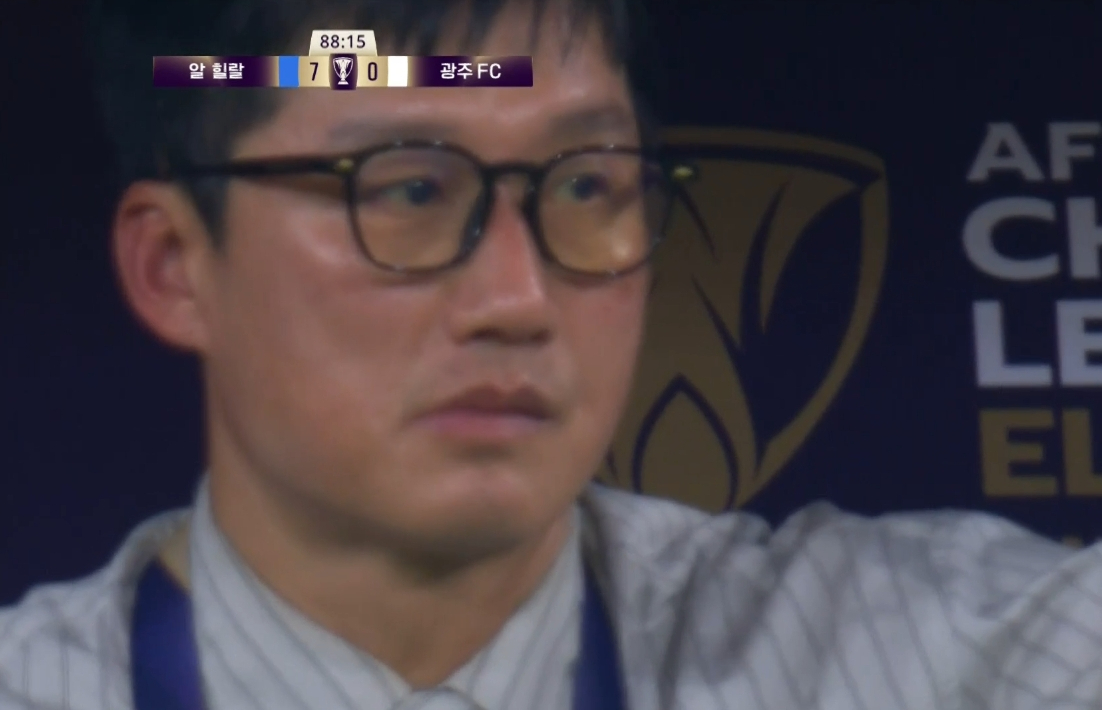 광주FC, 알 힐랄과 ACLE 8강전 결과 &ndash; 0-7 완패, 준결승 진출 실패