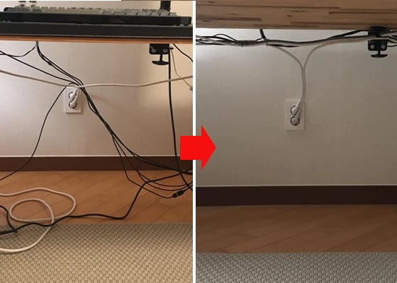 케이블 정리함 추천 전 지저분한 전선 모습