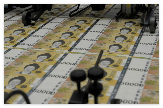 한석규꿈 로또번호 및 꿈해몽