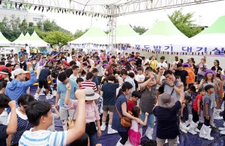 영동 포도축제 2024