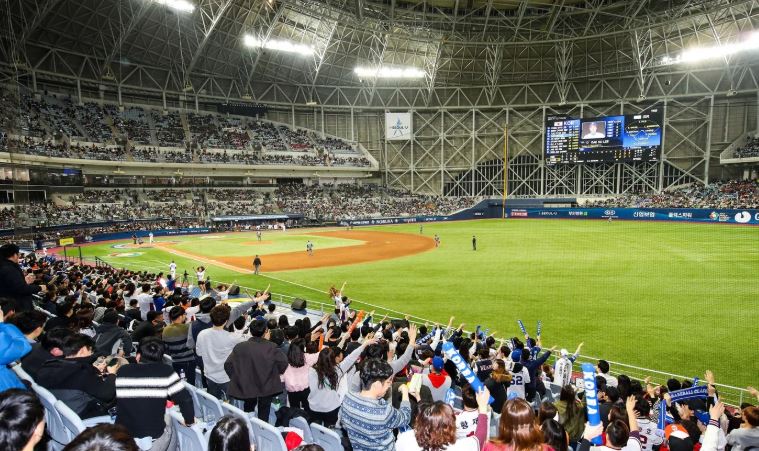 고척돔 응원모습