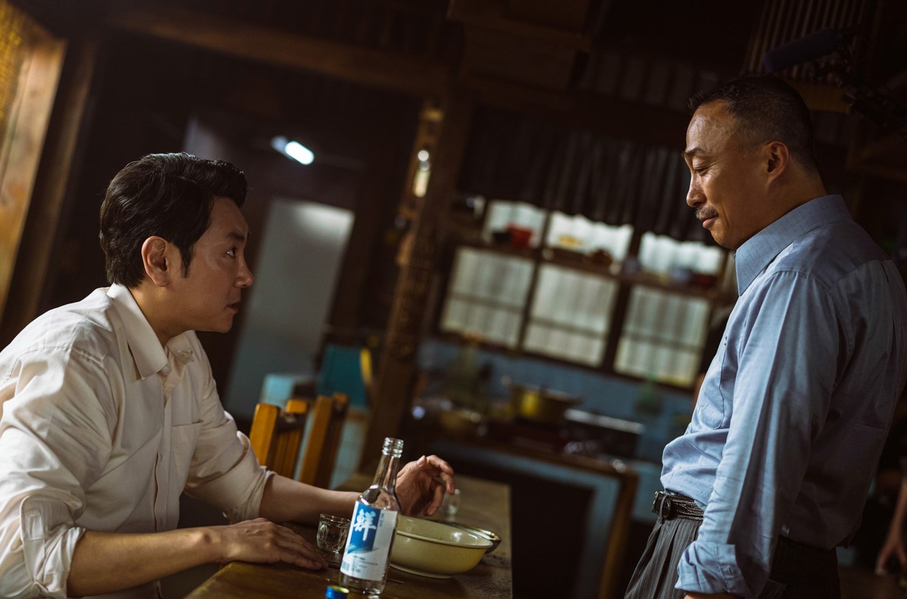 대외비(3)