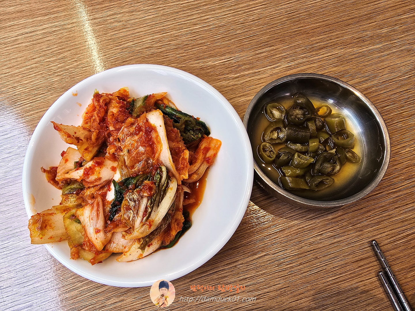 마중손칼국수 반찬