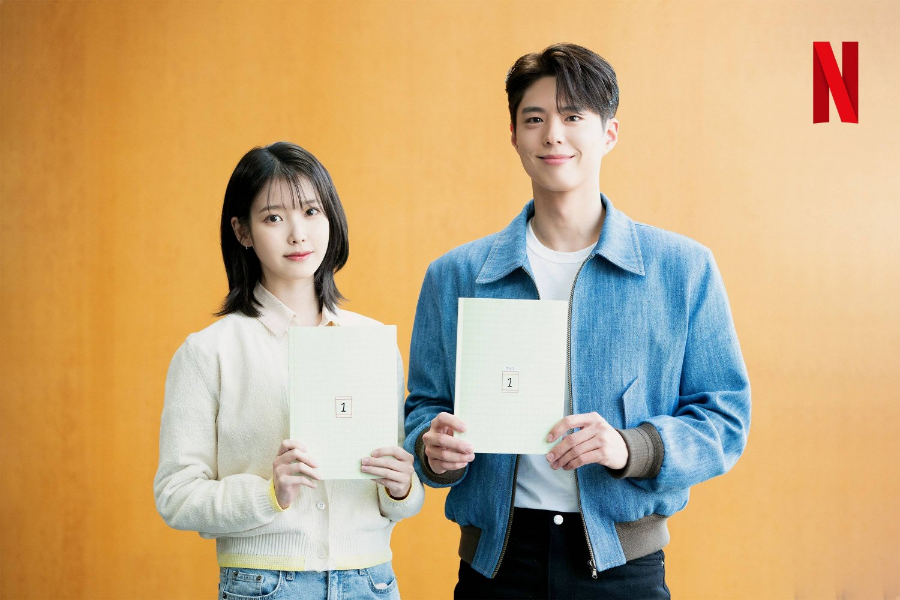 NETFLIX 시리즈 드라마 폭싹 속았수다