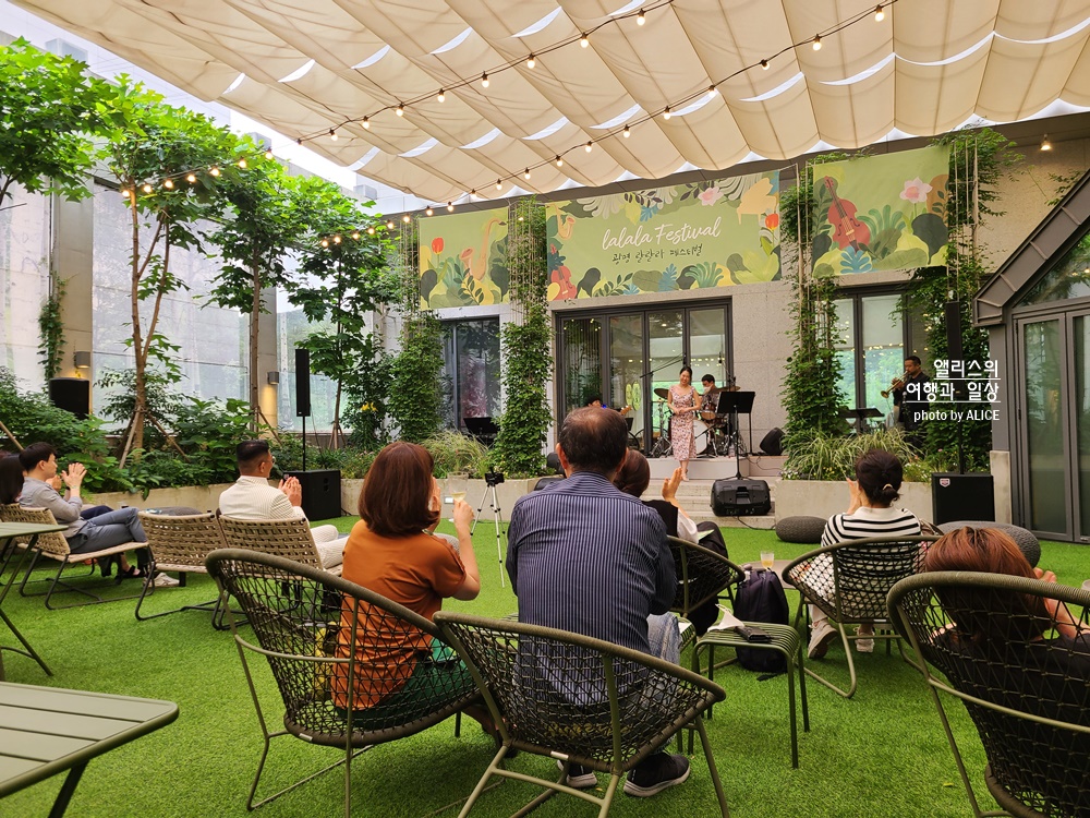 라까사호텔 광명 제 3회 랄랄라 페스티벌, 와인 한잔에 감미로운 재즈 선율 + 키즈풀패키지 이벤트(~2022.08.28)
