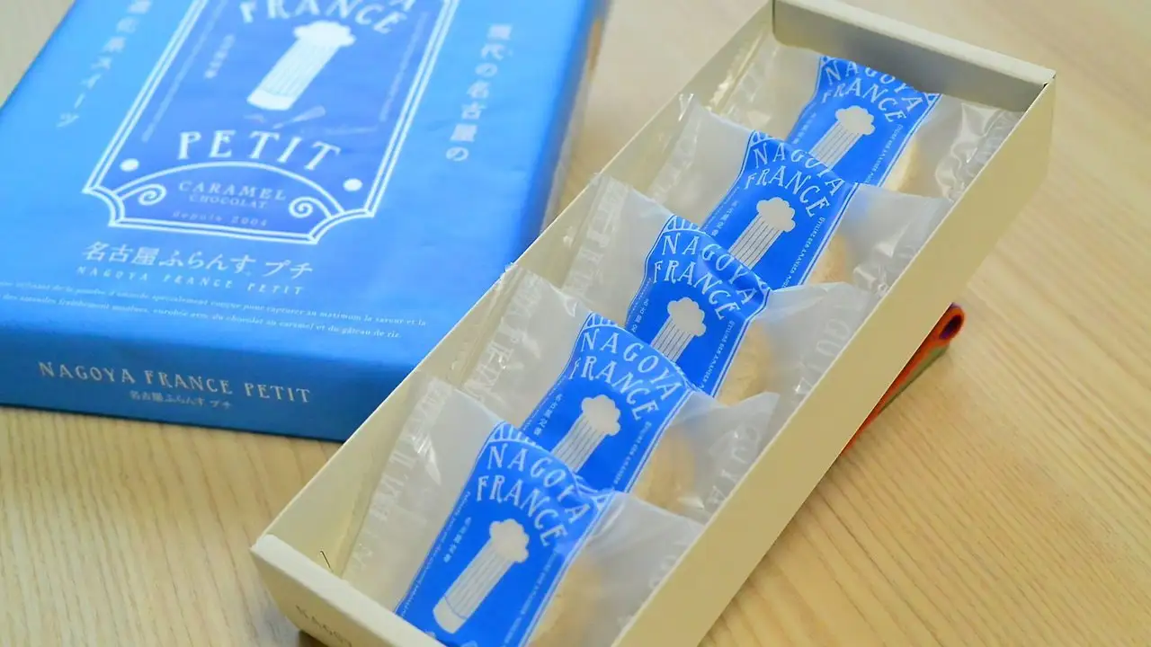미니 사이즈로 바뀐 나고야 후란스 쁘띠