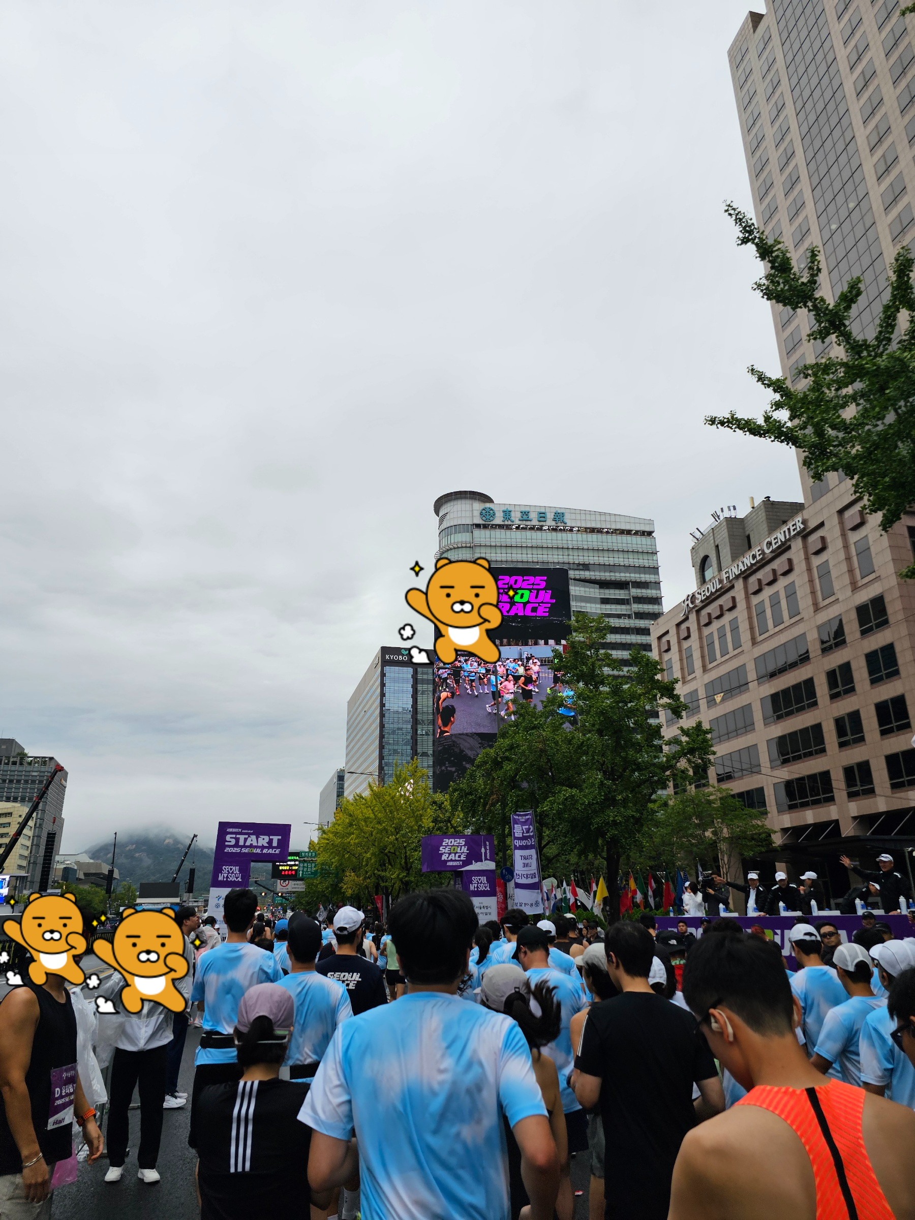 서울레이스 출발선에서
