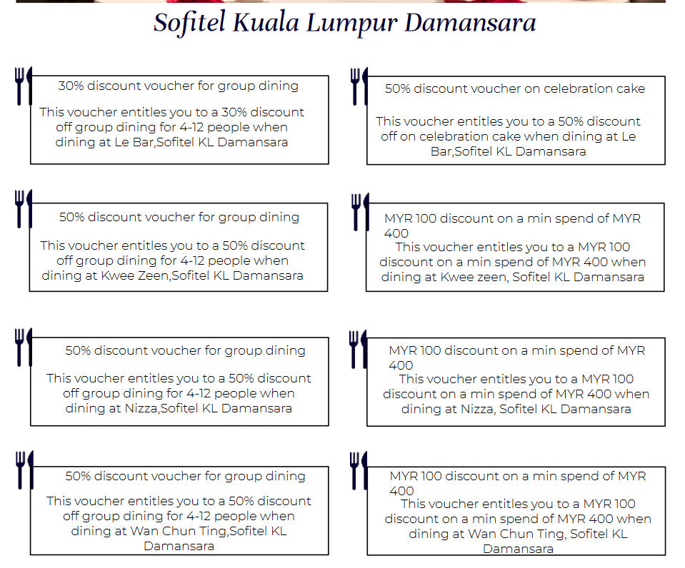 아코르 플러스 말레이시아 혜택