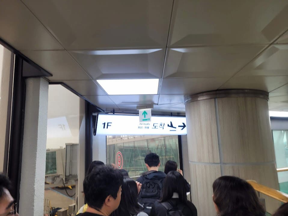 제주공항 도착층 내부 전경 모습