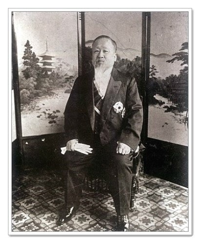 조선 고종 사진