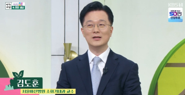 김도훈 교수