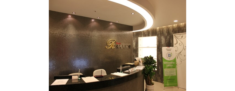 대구 동구 대상포진