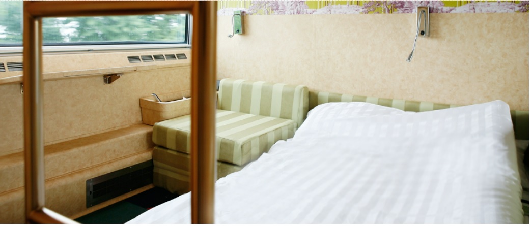 해랑열차 패밀리