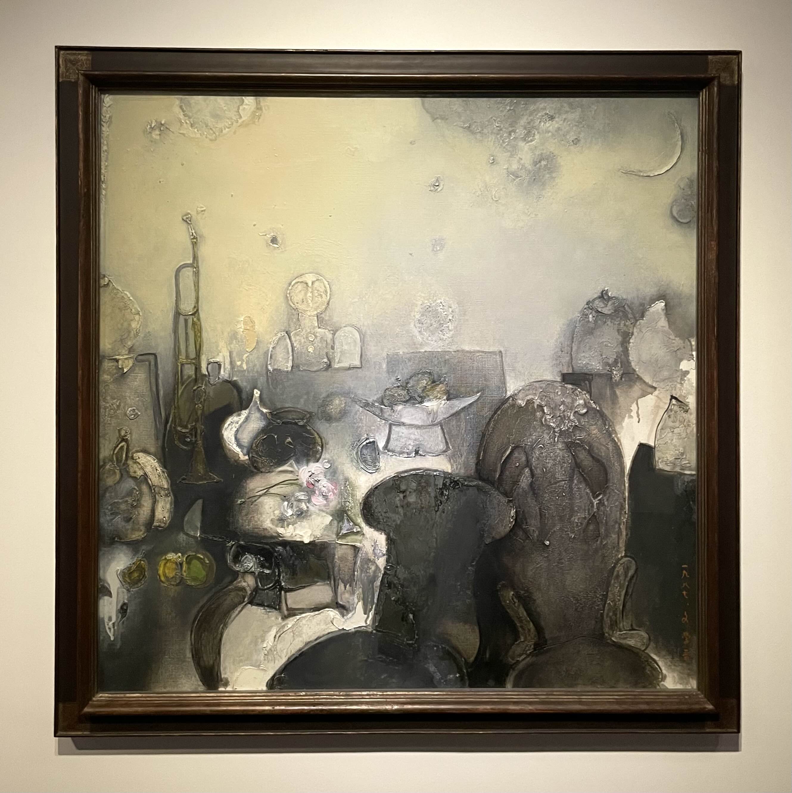 문학진-두 개의 의자가 있는 정물 (1987, 캔버스에 유채)