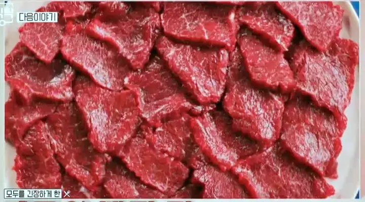 로컬식탁 대구 배성재 기은세 빨간맛 육회 육사시미 뭉티기 오도레기 오드레기 맛집 위치 어디