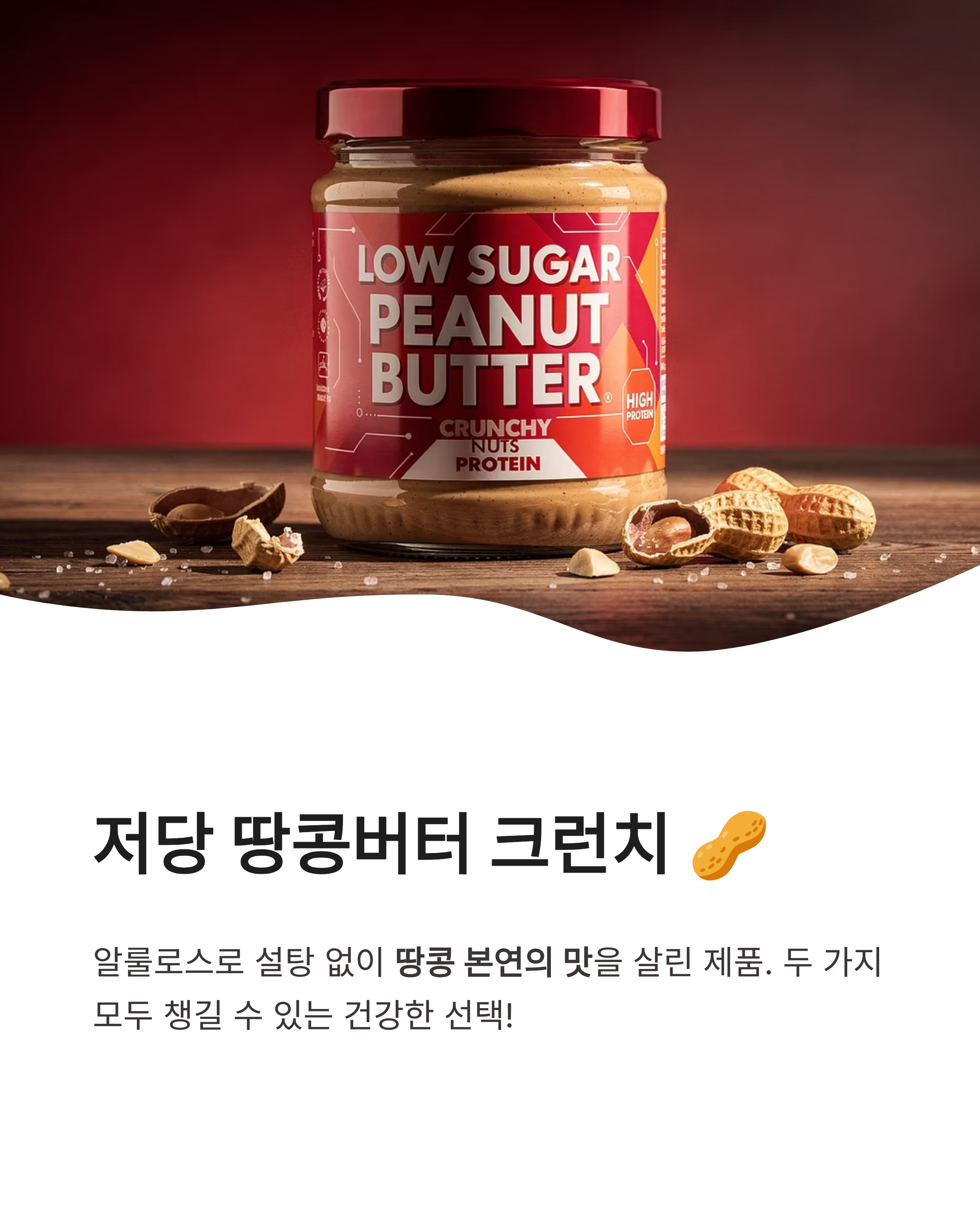 5월27일 돈버는 캐시워크 퀴즈 정답 모음 전격 공개 놓치면 후회할 앱테크 꿀팁
