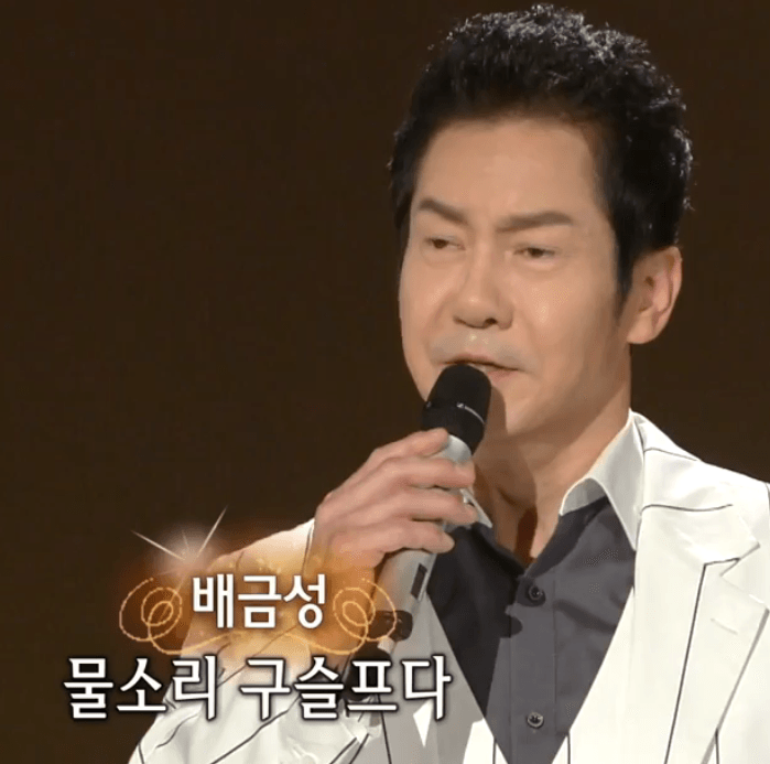 배금성(고운봉) - 남강의 추억