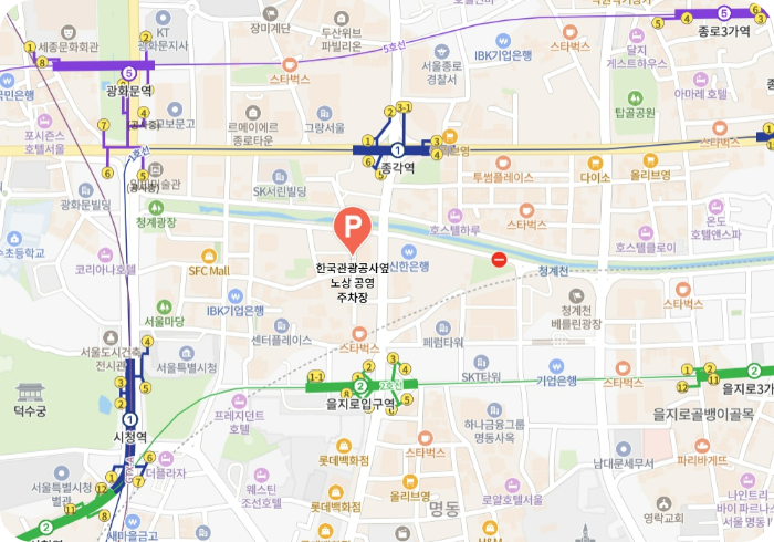 명동 한국관광공사옆 주차장 추천