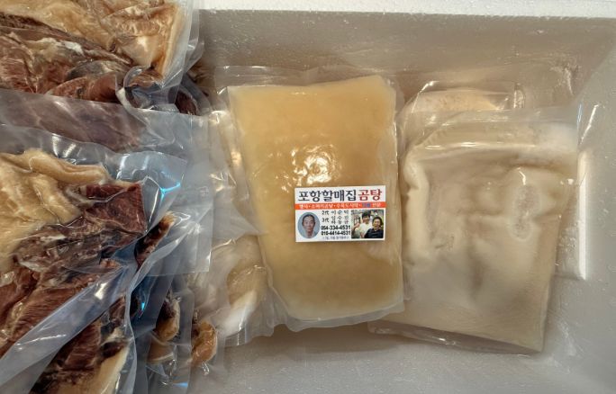 영천 소머리곰탕 맛집 &amp;#124; 2TV 생생정보 나온 포항할매집