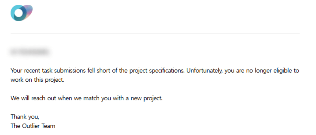 Outlier-e-mail-아웃라이어-이메일
