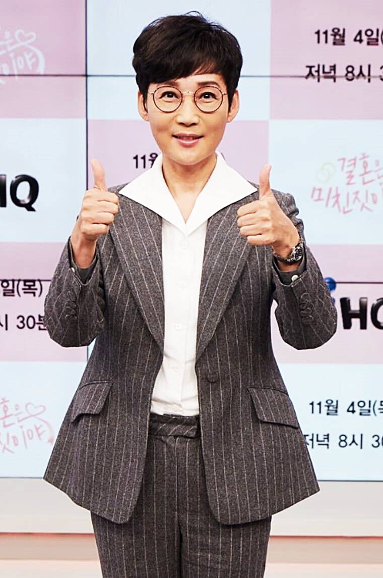 개그맨-최양락-아내-팽현숙