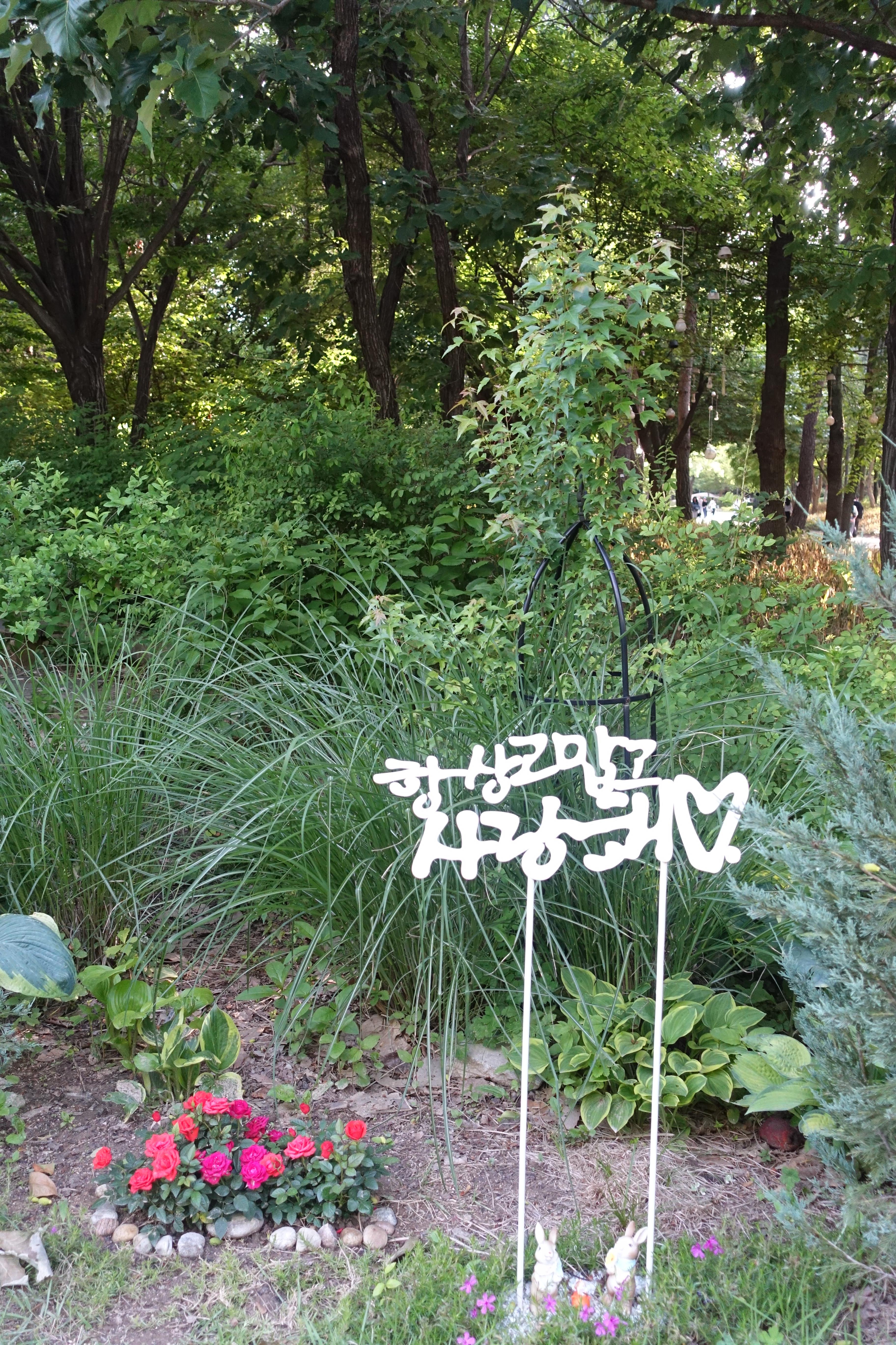 Alt 속성 문제 해결 설명 이미지