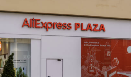 알리 익스프레스 주문 취소 환불 알아보기&amp;#44; 쉬운 방법!