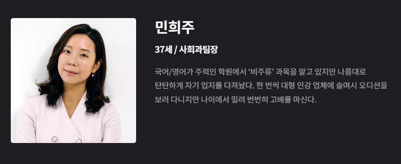 졸업