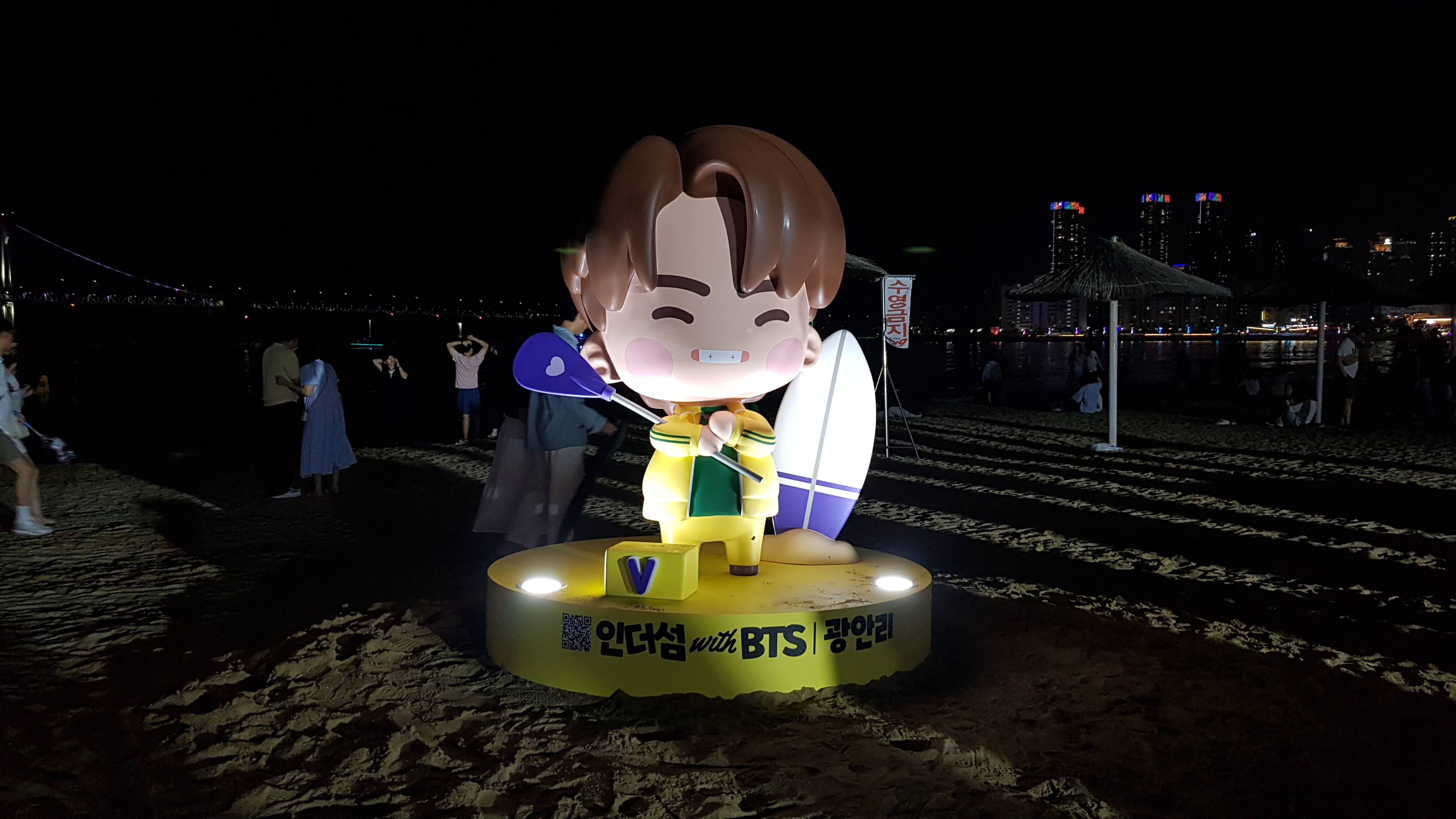 방탄소년단-뷔