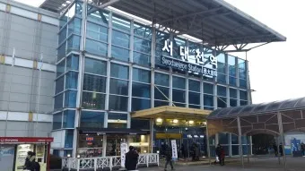 서대전역 기차시간표 KTX 예매 요금_16