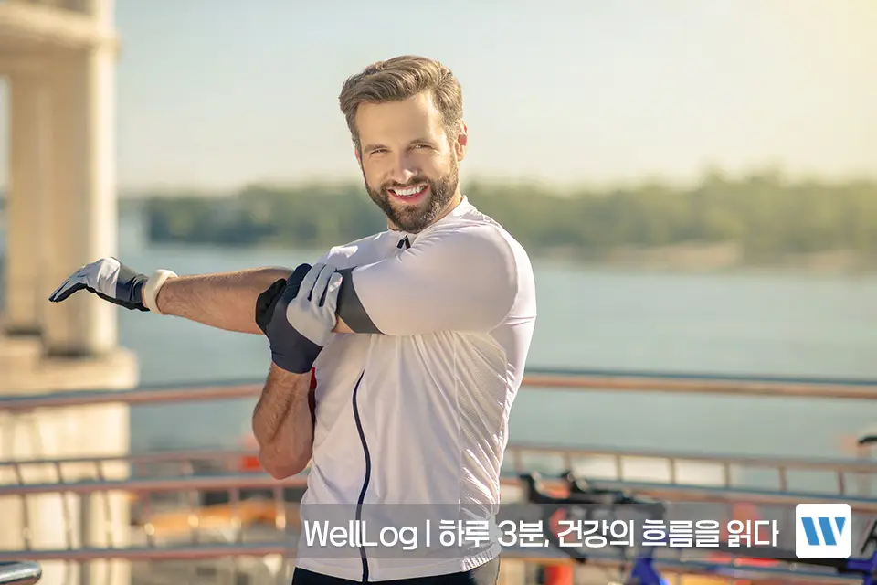 햄프씨드 효능 단백질 오메가3 항산화