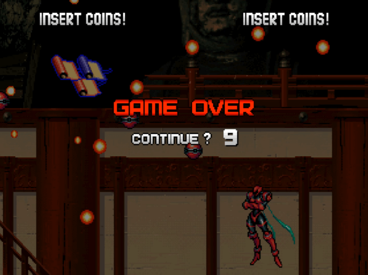 텐가이-오락실게임-종료-화면