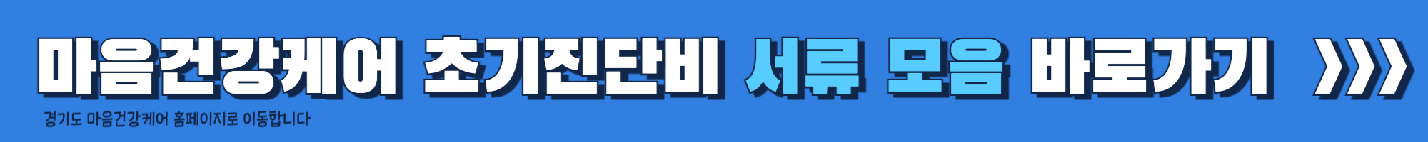 paper_1