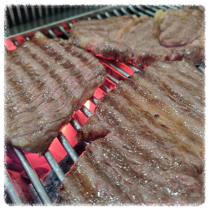 유자골고흥한우프라자