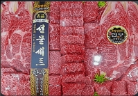 추석 선물세트