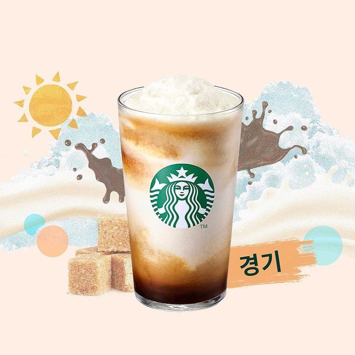 스타벅스-코리아-시크릿-레시피-메뉴-2023-한정-판매-음료