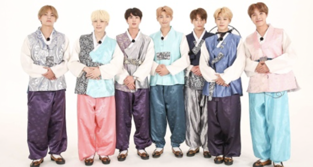 BTS 한복