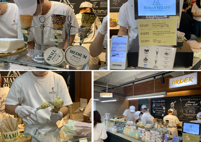 성수 마망젤라또 '주문방법 및 내부'