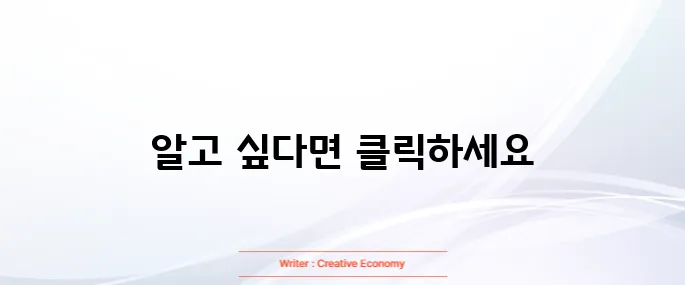 공복혈당 낮추는 방법