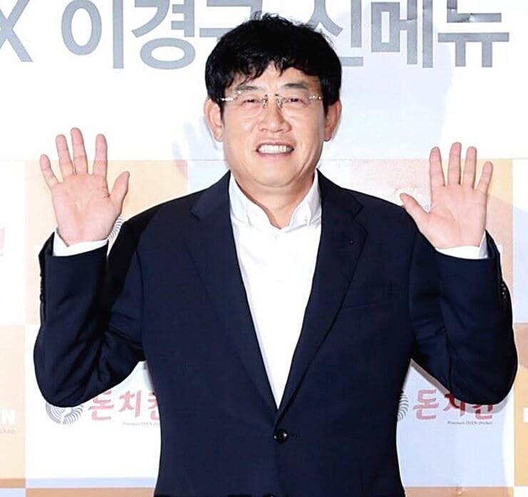 방송인-이경규