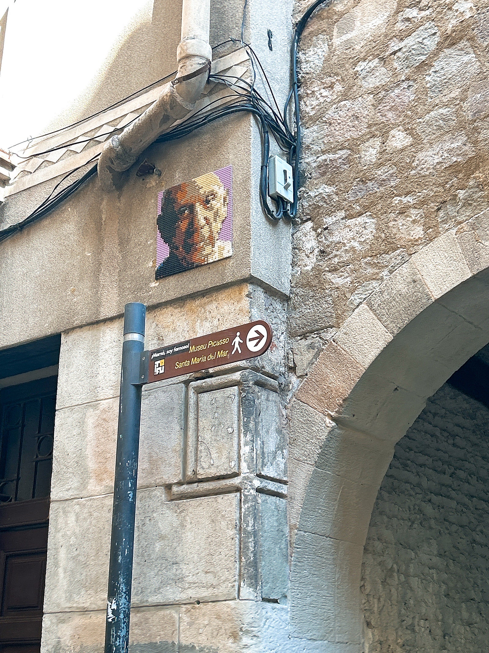 바르셀로나 피카소 미술관 사진