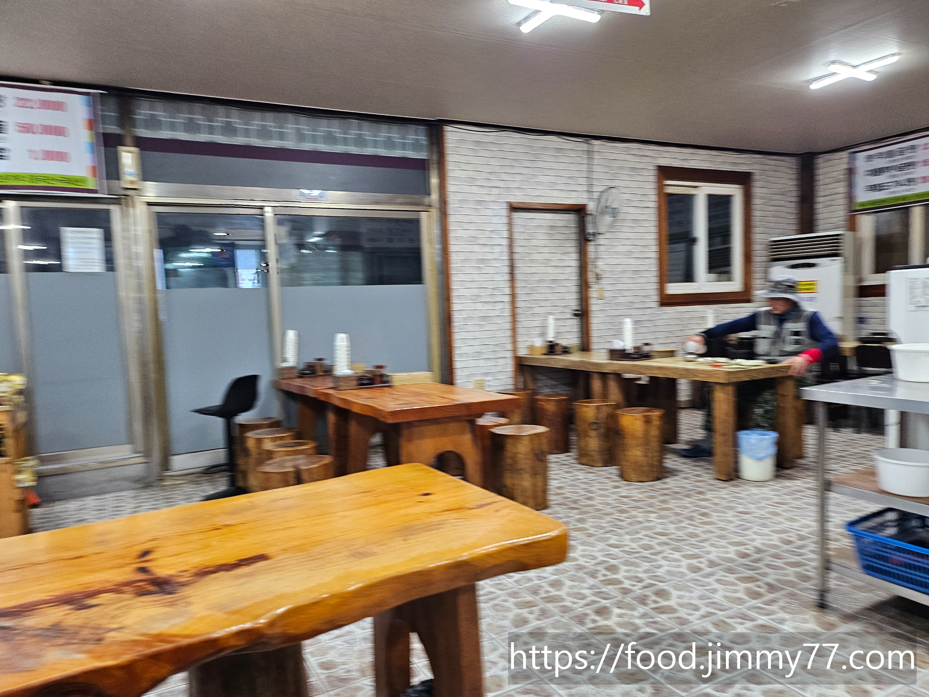 원조 장작불 곰탕