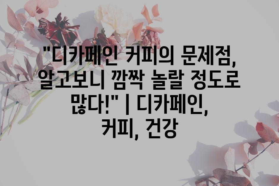 샘플 (62)