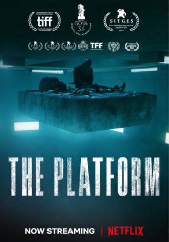 플랫폼의 포스터
